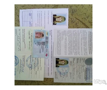 водительские права удостоверение дистанционно автошкола киев украина