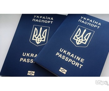 Паспорт  Украины, загранпаспорт