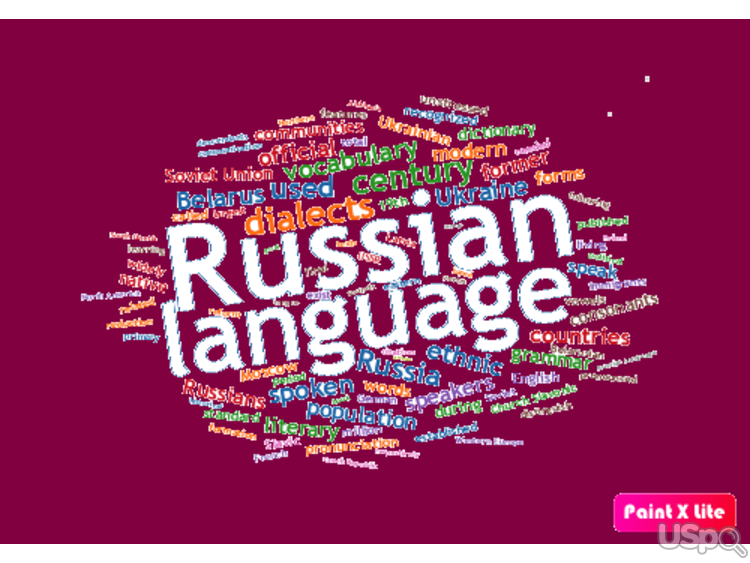 Репетитор по русскому языку, Русский как иностранный онлайн
