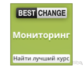 Лучший обмен валют на Bestchange