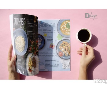 Дизайн меню для кафе, ресторанов, баров и др.