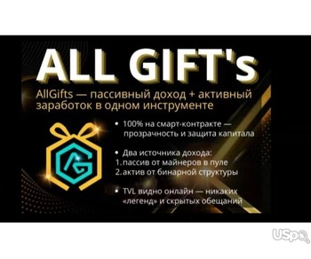 Earnings Bnb Mining bnb on Smartcontract. Binance