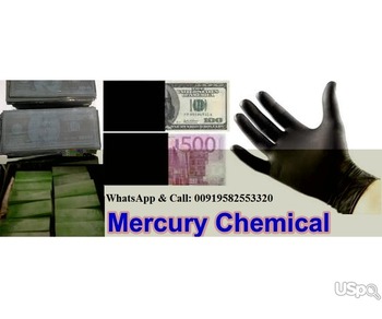 SSD CHEMICAL, ACTIVATION POWDER and MACHINE available FOR HUGE cleaning!